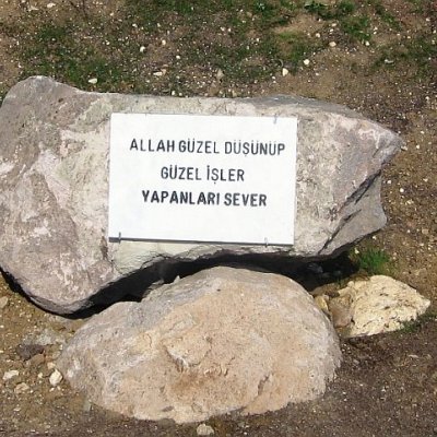 2009-yurdaer_camii-yazi-09.jpg