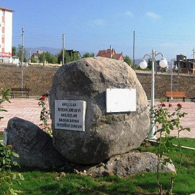 2009-yurdaer_camii-yazi-11.jpg