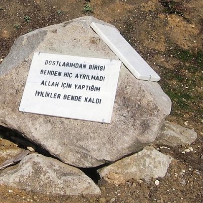2009-yurdaer_camii-yazi-18.jpg
