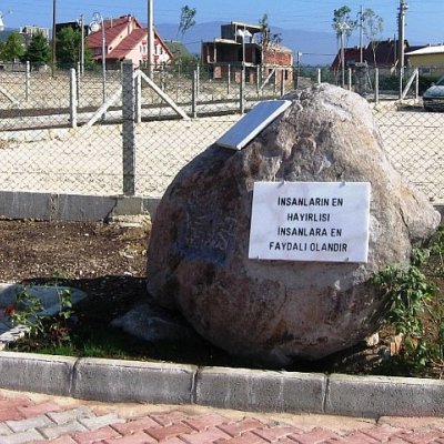 2009-yurdaer_camii-yazi-16.jpg