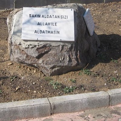 2009-yurdaer_camii-yazi-29.jpg