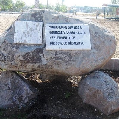 2009-yurdaer_camii-yazi-13.jpg