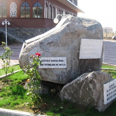 2009-yurdaer_camii-yazi-17.jpg
