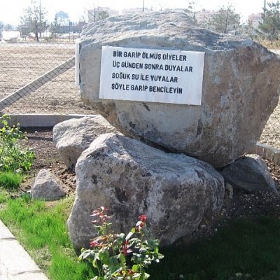 2009-yurdaer_camii-yazi-06.jpg