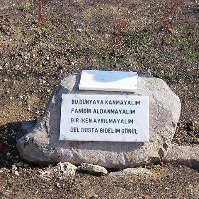 2009-yurdaer_camii-yazi-31.jpg