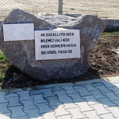 2009-yurdaer_camii-yazi-22.jpg