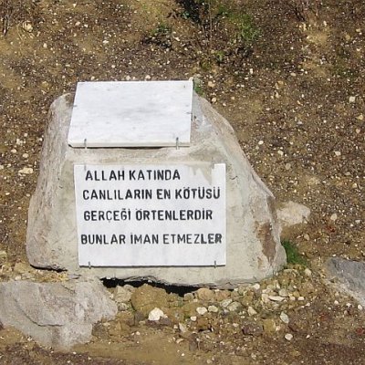 2009-yurdaer_camii-yazi-15.jpg