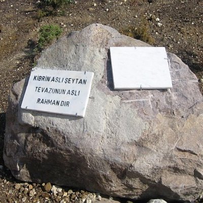 2009-yurdaer_camii-yazi-35.jpg