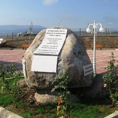 2009-yurdaer_camii-yazi-21.jpg
