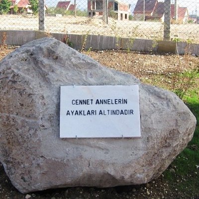 2009-yurdaer_camii-yazi-23.jpg